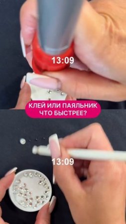 Вы за кого болели😁?