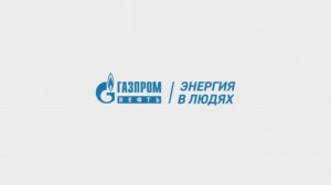 Вакансия – лаборант химического анализа