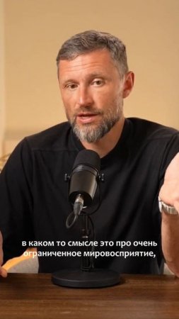 Как разруливать конфликты в отношениях. Дмитрий Шаменков