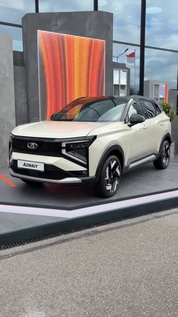 Встречаете новый Lada Azimut, предположительно от 2.5 млн рублей в базе