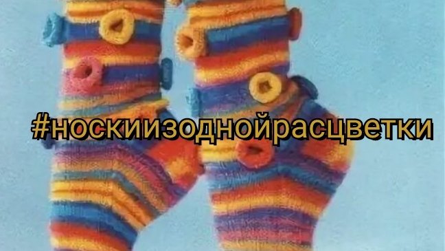 СП