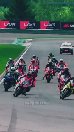 Приглашаем всех на Чемпионат России по Шоссейно-кольцевым мотогонкам A5 Motors MOT