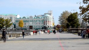 Плотинка в Екатеринбурге