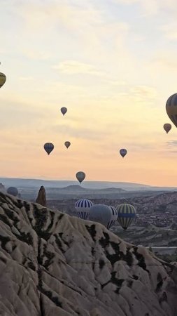 Воздушные шары в Каппадокии
