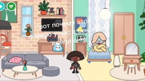 Прикольчики 😝 4