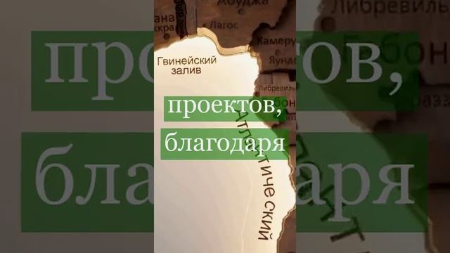 Строительство домов