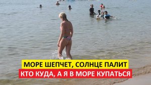 Вьетнам Нячанг погода сегодня 1 июля 2025 года ☀️ Нячанг жарит: тропический флирт под солнцем