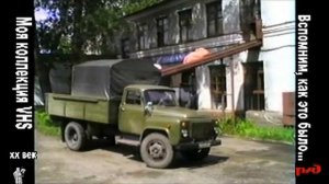 Вспомним, как это было =КОП= 1994