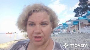 Марафон энергетических практик "Сила стихий" День 13 Практики на баланс