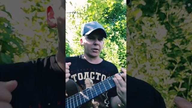 NAGART-Секреты Оборотня(БУНКЕРCover)