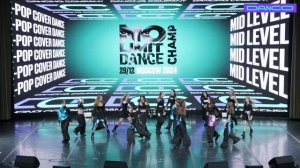Чемпионат NO LIMIT DANCE в танцевальной студии DanCo