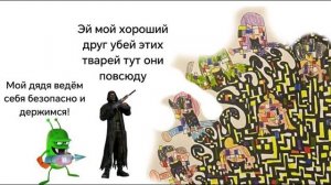 Бандит из сталкера защищает эйджея от заражённых лили, зари, лина, Эдди, джуниора, дуолинго и би