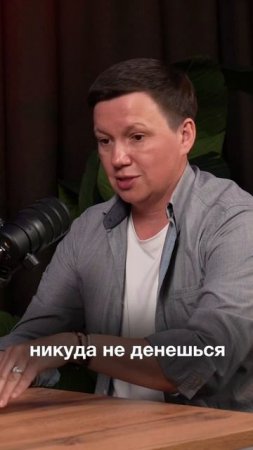 Один запрос — несколько решений
