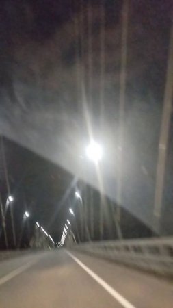 Выкса-Муром-Москва