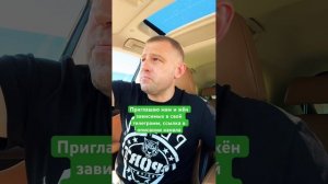 Где и как лечить ребенка наркомана？ #наркозависимость