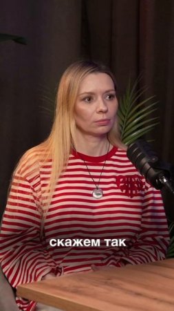 Есть ли “подходящие” темы для терапии?