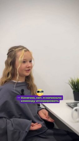 Программирование — это не скучно! 💻
