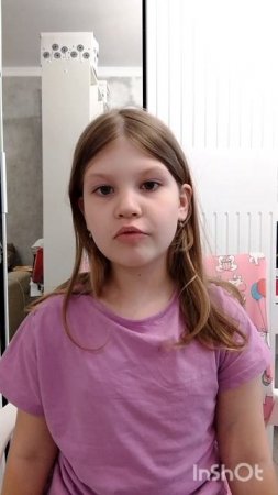 Давайте знакомиться!!!