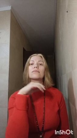 Магия существует