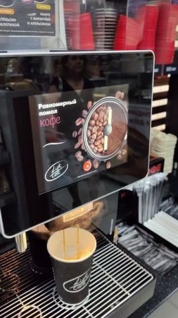 Наш перекус в Drive cafe на АЗС Лукойл.