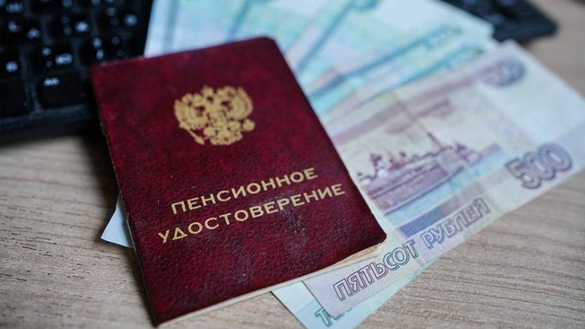 Экономист раскрыл, кому повысят пенсии с 1 июля