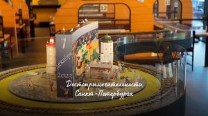 🚂Время - наслаждаться каждым моментом в кафе «Ленинградский экспресс»!