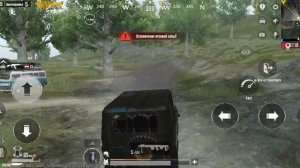PUBG mobile карта Эрангель соло
