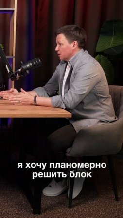 После одной сессии — тишина на годы