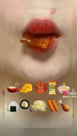 #АСМР#💓Корейская 🇰🇷еда