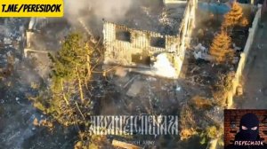 Так называемое "Донбасское регби"