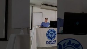 Семинар в Казани - 6 ступень, июнь 2025 (часть 7)