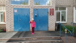 Пока садик-здравствуй школа.