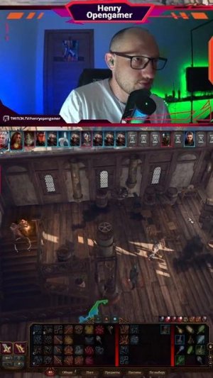Еще Будут Хорошие Идеи? | #henryopengamer с помощью #Twitch