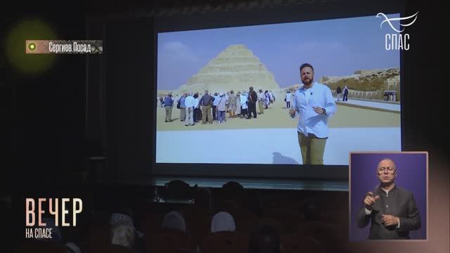 Премьера фильма «Мумия» в Сергиево-Посадской епархии смотреть онлайн