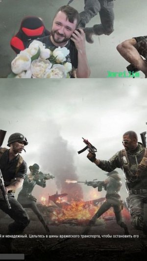 Хозяйка пришла
