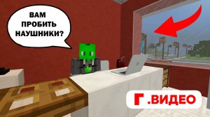 УСТРОИЛСЯ РАБОТАТЬ В ГВИДЕО