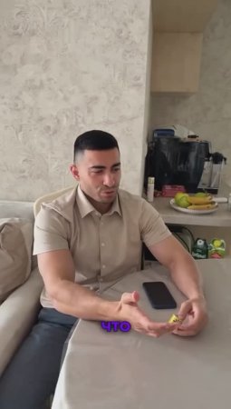 😂Я беру только нужное!