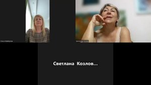 Регрессия в  ресурс