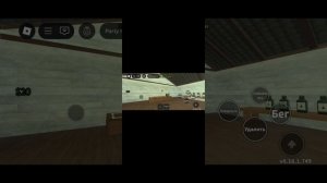 играю в мёртвые рельсы соло