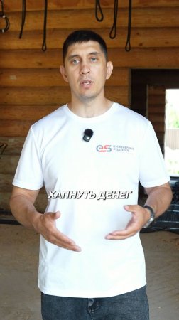Зачем платить дважды? #монтажэлектрики #скрытаяпроводка #стройка #ремонт #электромонтажмосква