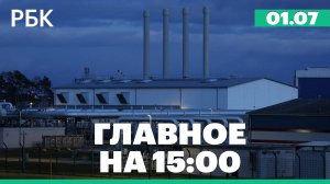 В результате атаки ВСУ на Ижевск погибли три человека, десятки ранены. Дело граждан Азербайджана