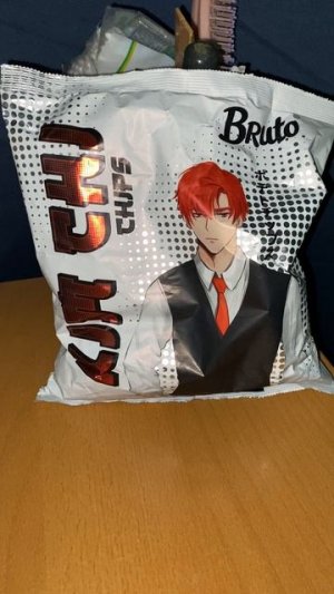 СОВЕРШИЛ ОШИБКУ С ВИДЕО / BRUTO CHIPS KIM CHI / КАРТОФЕЛЬНЫЕ ЧИПСЫ БРУТО СО ВКУСОМ КИМЧИ / ОСТРЫЕ