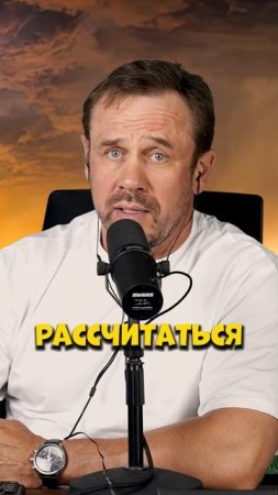 КОЛЛЕКТОРША НАРУШИЛА ЛИЧНОЕ ПРОСТРАНСТВО