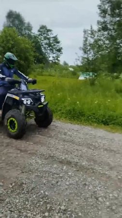 Супер покатушки 🔥