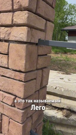 #прорабмихаил Как вам такой забор?