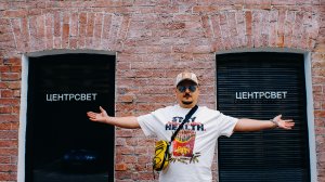 ЧТО ПОСЛЕ СМЕРТИ?