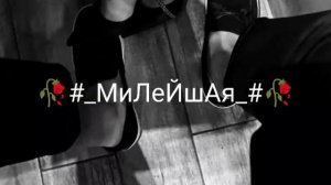#мелодия для души #🥀#🥀