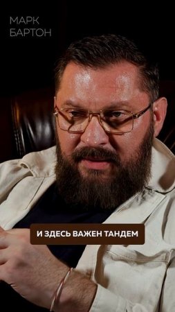 КАК реагировать на ПРОВАЛ мужчины?! #мужчина #психология #отношения