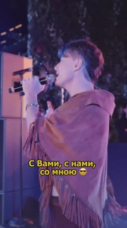 Сергей АРУТЮНОВ - С Вами, с нами, со мною