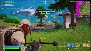 Fortnite "Весёлые моменты" "Для души"